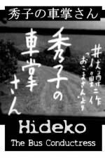 Watch Hideko the Bus Conductor Watch123movies
