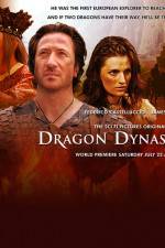 Watch Dragon Dynasty Watch123movies