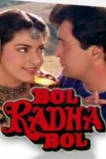 Watch Bol Radha Bol Watch123movies
