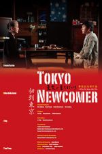 Watch Tokyo Newcomer Watch123movies