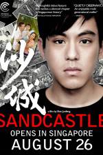 Watch Sandcastle Watch123movies