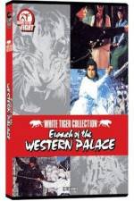 Watch Bai ma su che gou hun fan Watch123movies