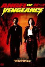 Watch Miao jie shi san mei Watch123movies