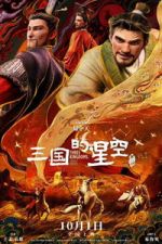 Watch Three Kingdoms: Starlit Heroes Watch123movies