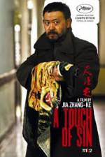 Watch Tian zhu ding Watch123movies