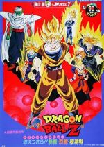 Watch Dragon Ball Z: Broly - The Legendary Super Saiyan Watch123movies