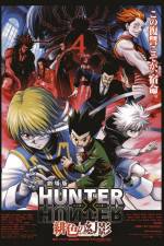 Watch Hunter x Hunter - Phantom Rouge Watch123movies
