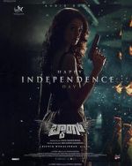 Watch Baang Watch123movies