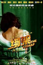 Watch The Kidnap Watch123movies
