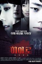 Watch Hero Watch123movies