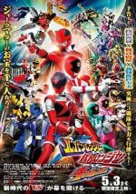 Watch Lupinranger vs. Patranger vs. Kyuranger Watch123movies