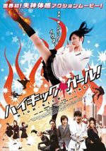 Watch High-Kick Girl! Watch123movies