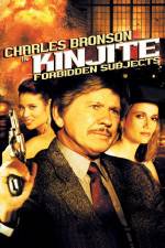 Watch Kinjite Forbidden Subjects Watch123movies