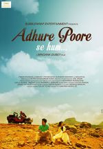 Watch You and Me Watch123movies