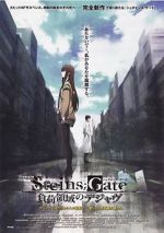 Watch Steins Gate the Movie: Load Region of Déjà vu Watch123movies