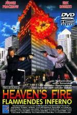 Watch Heaven's Fire Watch123movies