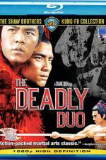 Watch Ci xiong shuang sha Watch123movies