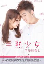 Watch Girls Generation Watch123movies