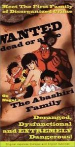 Watch The Abashiri Family Watch123movies