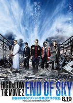 Watch High & Low: The Movie 2 - End of SKY Watch123movies