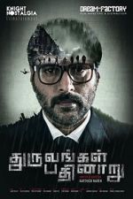 Watch Dhuruvangal Pathinaaru Watch123movies