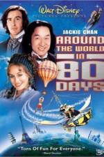 Watch Around the World in 80 Days Watch123movies