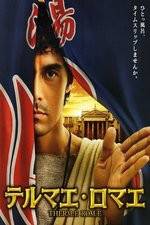 Watch Thermae Romae Watch123movies