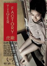 Watch The Tiger Factory Watch123movies