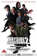 Watch Bayside Shakedown 2 Watch123movies
