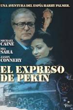 Watch Fiendeland Watch123movies