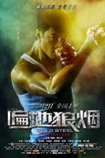Watch Cold Steel Watch123movies
