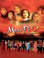 Watch Mano po 2: My home Watch123movies