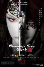 Watch Thunderbolt Fantasy: The Sword of Life and Death Watch123movies