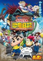 Watch Crayon Shin-chan: Our Dinosaur Diary Watch123movies