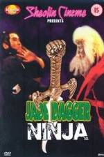 Watch Han shan fei hu Watch123movies