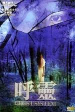 Watch Ghost System Watch123movies
