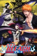 Watch Bleach Movie 4 The Hell Chapter Watch123movies