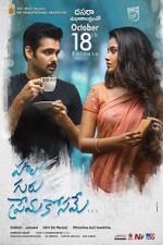 Watch Hello Guru Prema Kosame Watch123movies