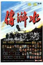 Watch Shui hu zhuan Watch123movies