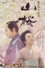 Watch Yamazakura Watch123movies