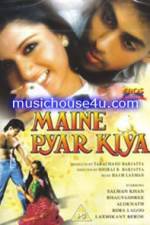 Watch Maine Pyar Kiya Watch123movies