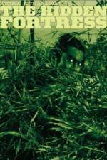 Watch The Hidden Fortress Watch123movies