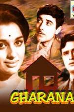 Watch Gharana Watch123movies