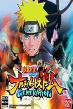 Watch Naruto Shippuden Storm Generations OVA Watch123movies