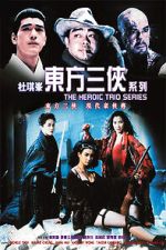 Watch Heroic Trio 2: Executioners Watch123movies