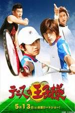 Watch The Prince of Tennis Watch123movies
