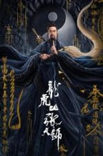Watch Zhang Sanfeng 2: Tai Chi Master Watch123movies