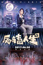 Watch Wished Watch123movies