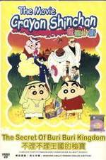 Watch Crayon Shin-chan: Buriburi Ôkoku no hihô Watch123movies