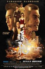Watch Chasing the Dragon II: Wild Wild Bunch Watch123movies